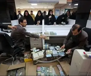 مبلغ وام اعتبار ملی چقدر است و به چه کسانی پرداخت می شود؟