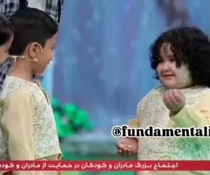 سکانس خندان؛ این نسل نه شوخی دارن نه کم میارن بچه مشهدی کلا ۵ سالشه مجری رو لوله کرد