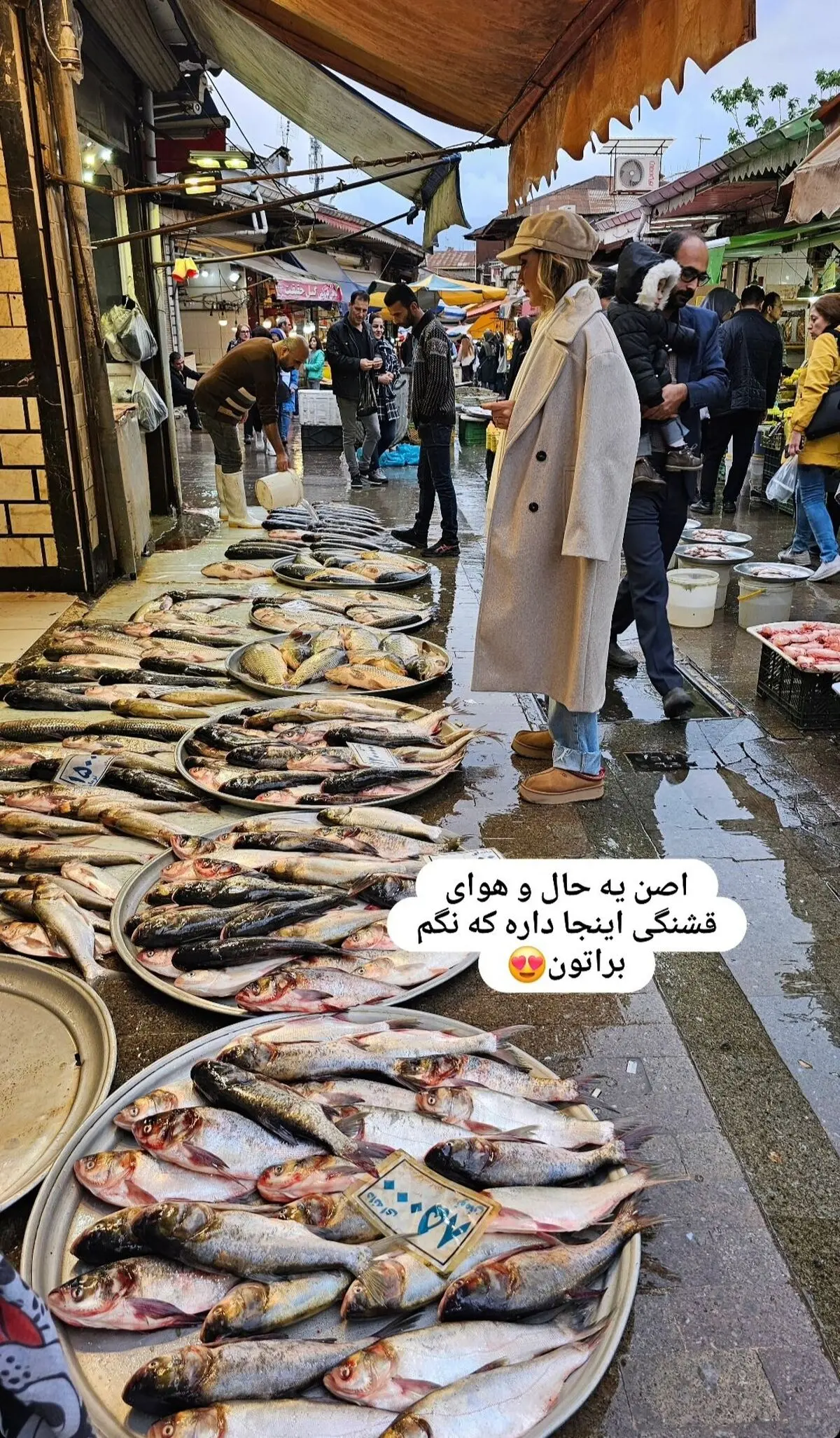بهرام رادان