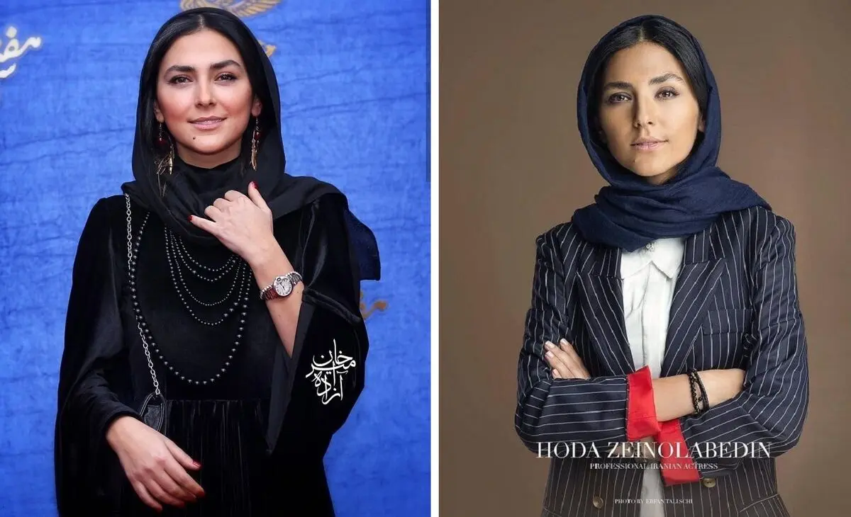 هدی زین العابدین اکسسوری