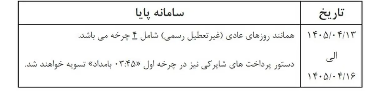 c49ddd47ZjoxNzQwMTY5LmpwZ3xmdWk6MTcyOTU4OXxsOmZhfHY6MQ