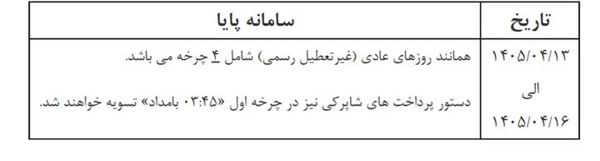 c49ddd47ZjoxNzQwMTY5LmpwZ3xmdWk6MTcyOTU4OXxsOmZhfHY6MQ