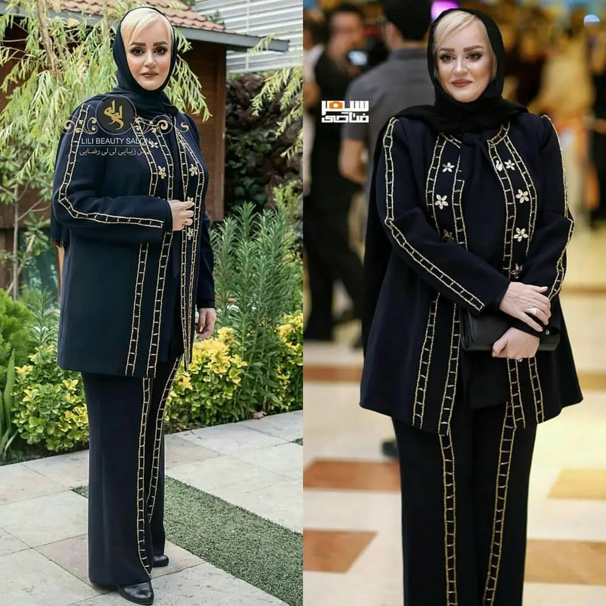 نعیمه نظام دوست