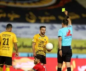 هافبک کلیدی سپاهان در آستانه محرومیت