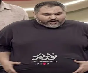 سکانس شاد؛ مرد شکمشو دست گرفته ادای ماشین لباسشویی های قدیمیو درمیاره عین ژله میلرزه