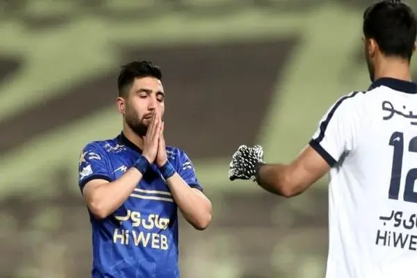 فرشید اسماعیلی 