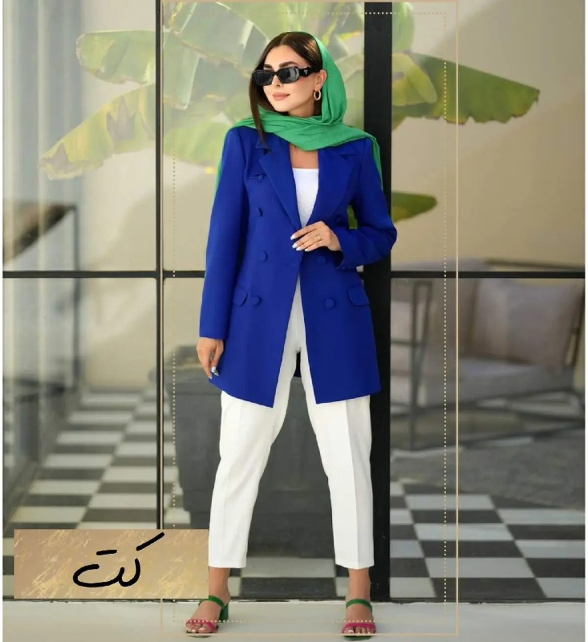 مانتو تابستونی