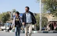 قهرمان فرهادی نماینده ایران در اسکار 2020