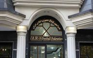علت حذف نام ایران از لیست فیفا مشخص شد