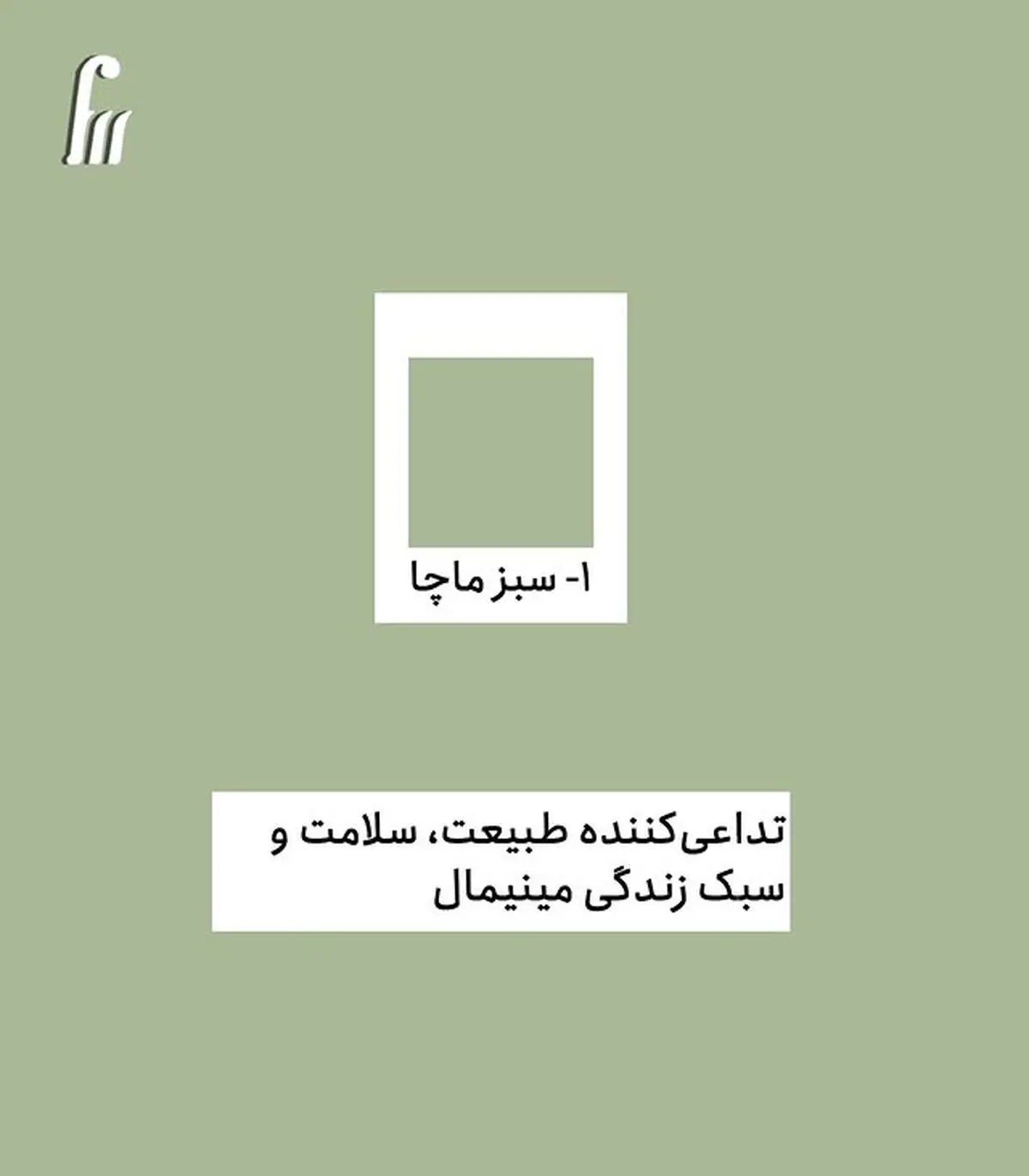513540630_18510894577011257_5923468486840566843_n.