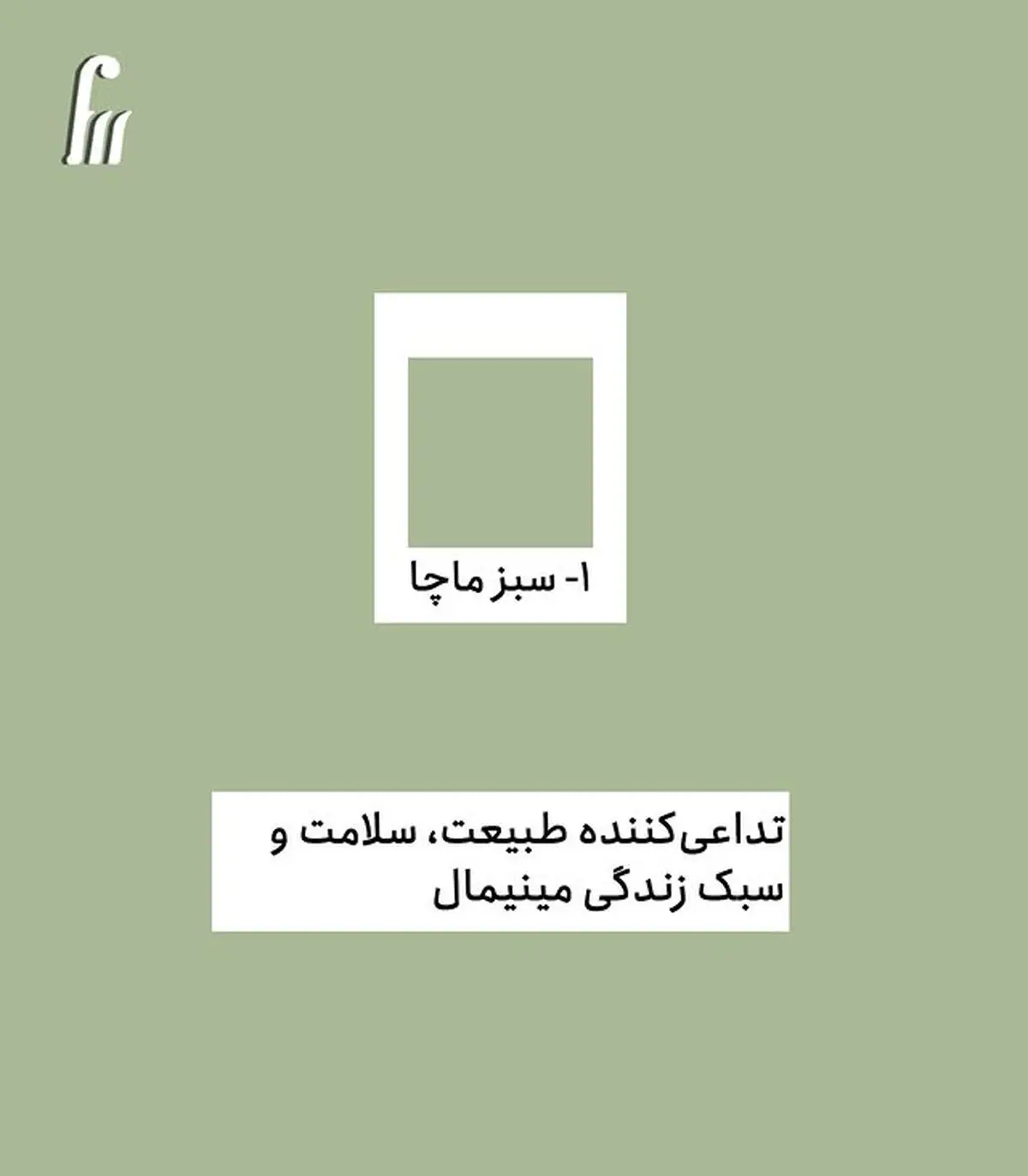 513540630_18510894577011257_5923468486840566843_n.
