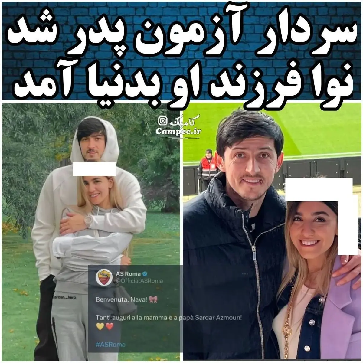 campec.ir_383671908_648095100799903_4112015655183233925_n