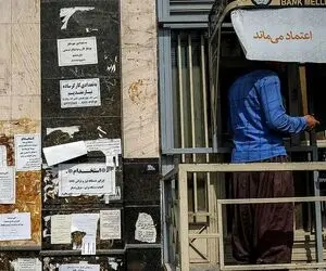خبرهای تازه از تغییر دستمزد کارگران یکشنبه 31 خرداد