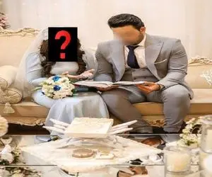 سکانس عجایب؛ نامزد سابق بازیگر مشهور مراسم عقدش رو بهم زد/ سفره عقد تو هوا پر پر شد