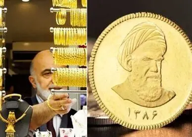 سکه و طلا در بازار چند؟