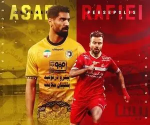 بمب های نقل و انتقالات؛ از معاوضه جنجالی تا بازگشت لژیونر ملی‌پوش!