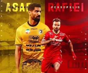 بمب های نقل و انتقالات؛ از معاوضه جنجالی تا بازگشت لژیونر ملی‌پوش!