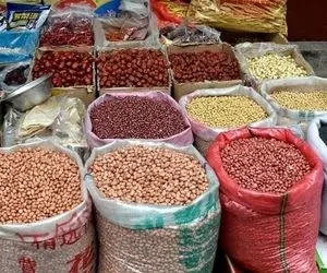 قیمت حبوبات امروز سه شنبه 26 اسفند 99