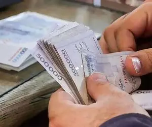 این گروه از بازنشستگان نمی توانند وام 50 میلیونی را دریافت کنند