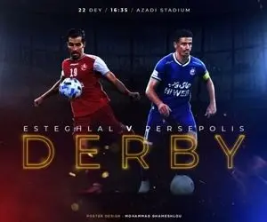 (ویدیو) خلاصه بازی دربی استقلال 2- پرسپولیس 2