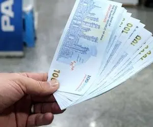 یارانه معیشتی | ۵,۳۷۰,۰۰۰ واریزی برای کدام خانواده هاست؟