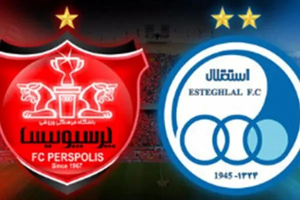 پرسپولیس-استقلال