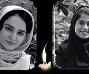 عروسی خون شد؛ مهشاد کارت های عروسی اش را نوشته بود