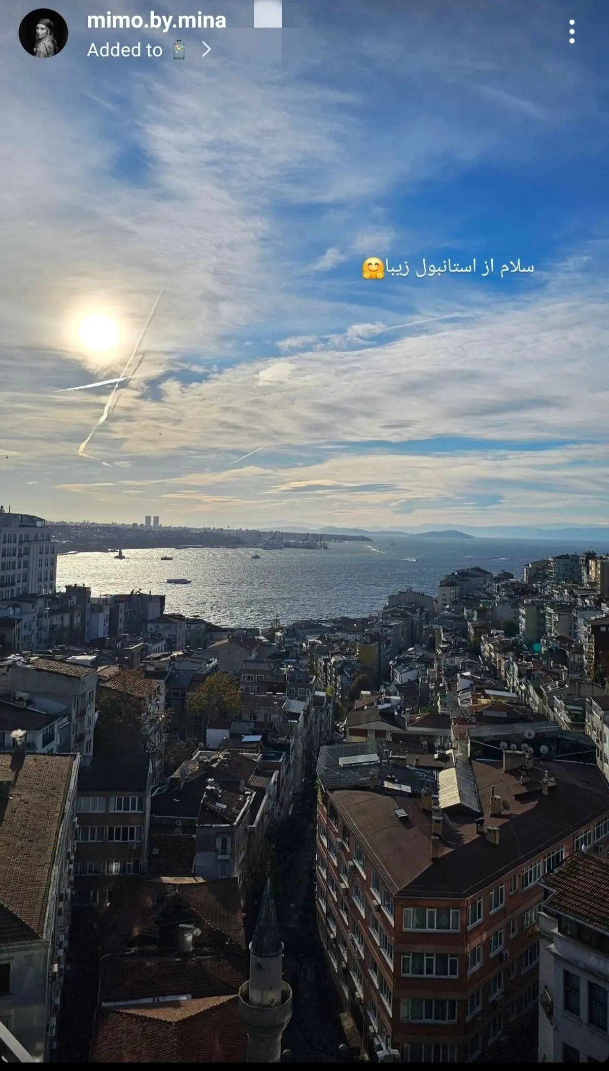 بهرام رادان
