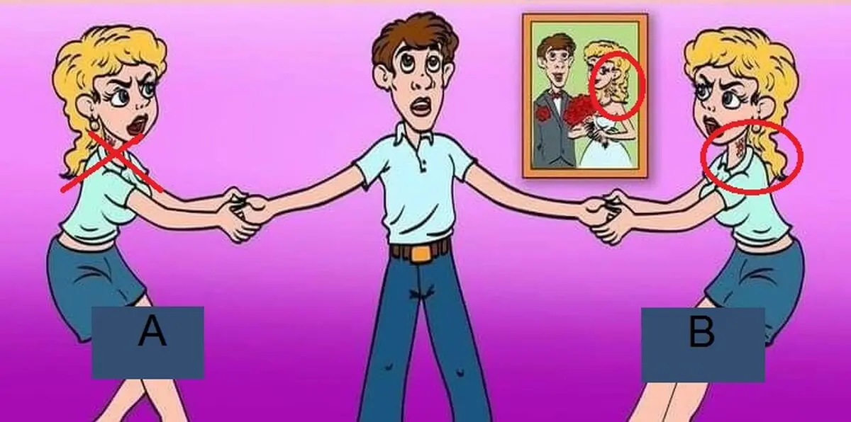 معما