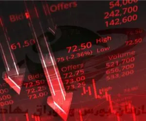 پایان بورس امروز دوشنبه 18 فروردین 1404 / صف فروش سهام کوچک سنگین شد