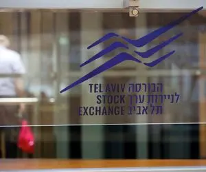 ارزش پول رژیم صهیونیستی به کمترین میزان خود در ۸ سال اخیر سقوط کرد!