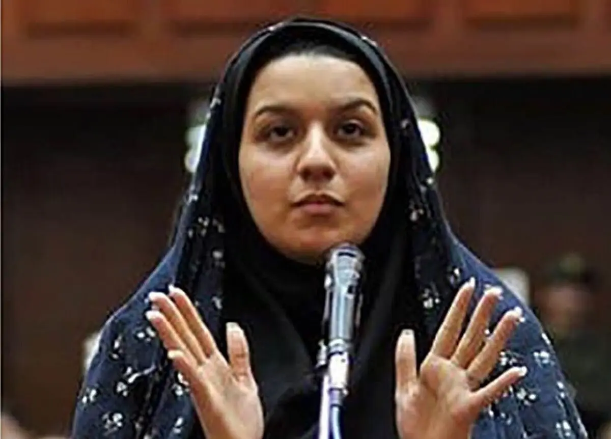 ریحانه جباری