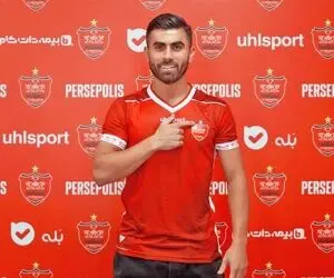 سینا اسدبیگی برای پرسپولیس مثل سرلک می شود یا اسدی؟