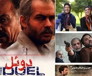 هفت فیلم سینمایی توووپ که تو تعطیلات عید قربان جون میده واسه تماشا با خانواده