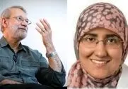 اخراج فاطمه لاریجانی دختر علی لاریجانی از دانشگاه آمریکا؛ پزشک سرطانی که سرطان داشت