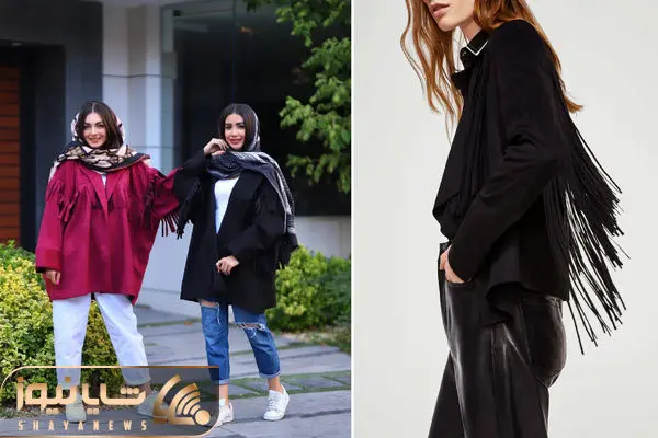 انواع استایل کابوی