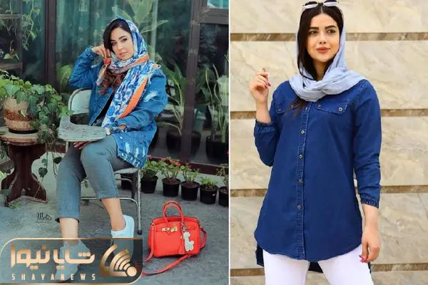 انواع استایل با مانتو جین