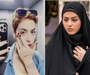 استوری ناجور "ریحانه پارسا"؛ تو که فاسد شدی به کجا رسیدی؟!