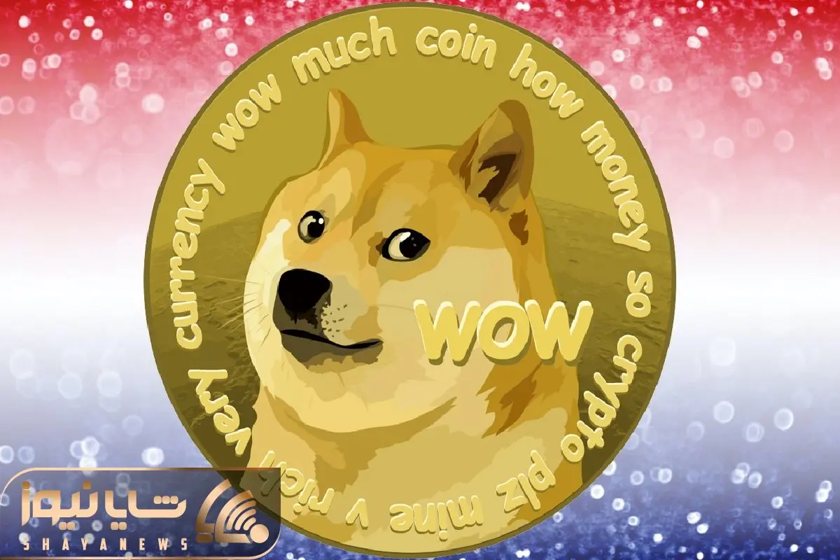 Dogecoin