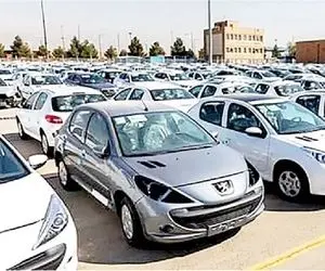 قیمت خودرو امروز ۱۰ آبان ۱۴۰۴ | کاهش آرام قیمت‌ها در بازار خودرو