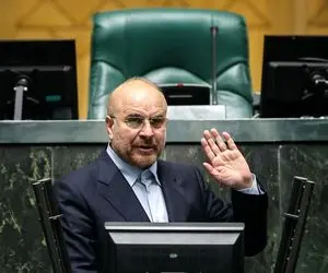 (ویدئو)همای سعادت بر شانه بازنشستگان؛ خبر خوش قالیباف در خصوص تامین متناسب سازی   