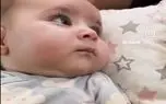 آواز احساسی؛ حامیم موقع خواب برا پسرخاله کوچولوش خوند بچه صداشو شنیده شوکه چشاش گرده آواز احساسی؛ حامیم موقع خواب برا پسرخاله کوچولوش خوند بچه صداشو شنیده شوکه چشاش گرده