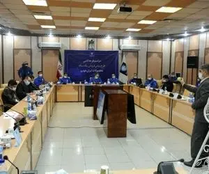 اسامی برندگان مرحله دوازدهم فروش فوق العاده ایران خودرو اعلام شد