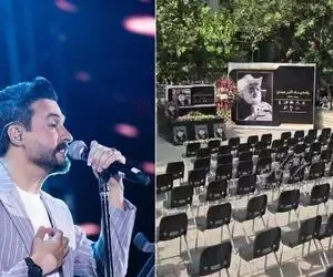 آواز احساسی؛ راغب با میکس بی قرار توام و عجب رسمی اکبر عبدی را بدرقه کرد