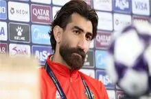 علیرضا بیرانوند سرباز می‌شود؟ / فجرسپاسی هم خواهان اوست
