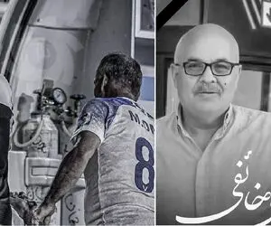 (ویدئو و عکس) مرتضی خائفی فوتبال ایران را عزادار کرد + جزئیات فوت