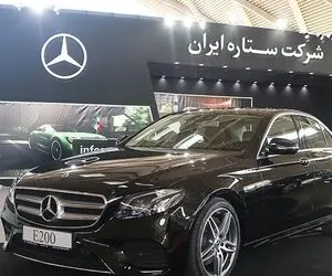بنز ستاره آلمانی دوباره به ایران آمد البته فعلا برای جانبازان