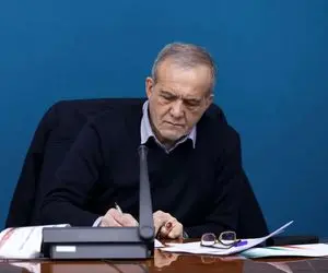 ۳ انتصاب جدید پزشکیان در دانشگاه فرهنگیان