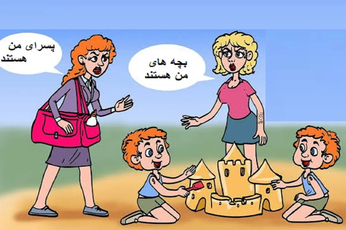دوقلو