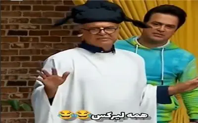 سکانس خندان؛ رضا نیکخواه زبونش میگیره به ریلکس یچی میگه میشه سوژه کرکر خندس